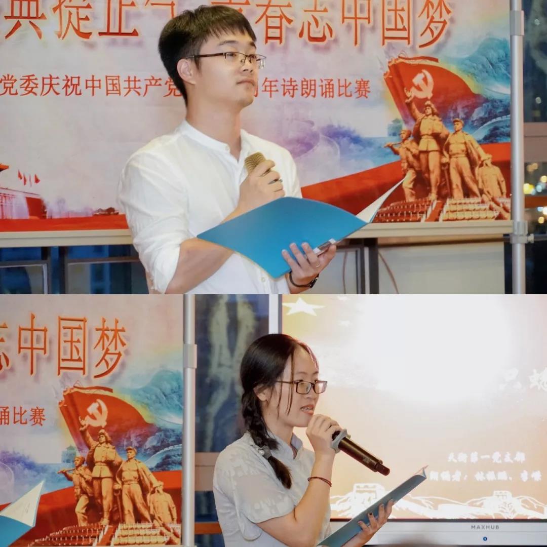 微信圖片_20190703111035