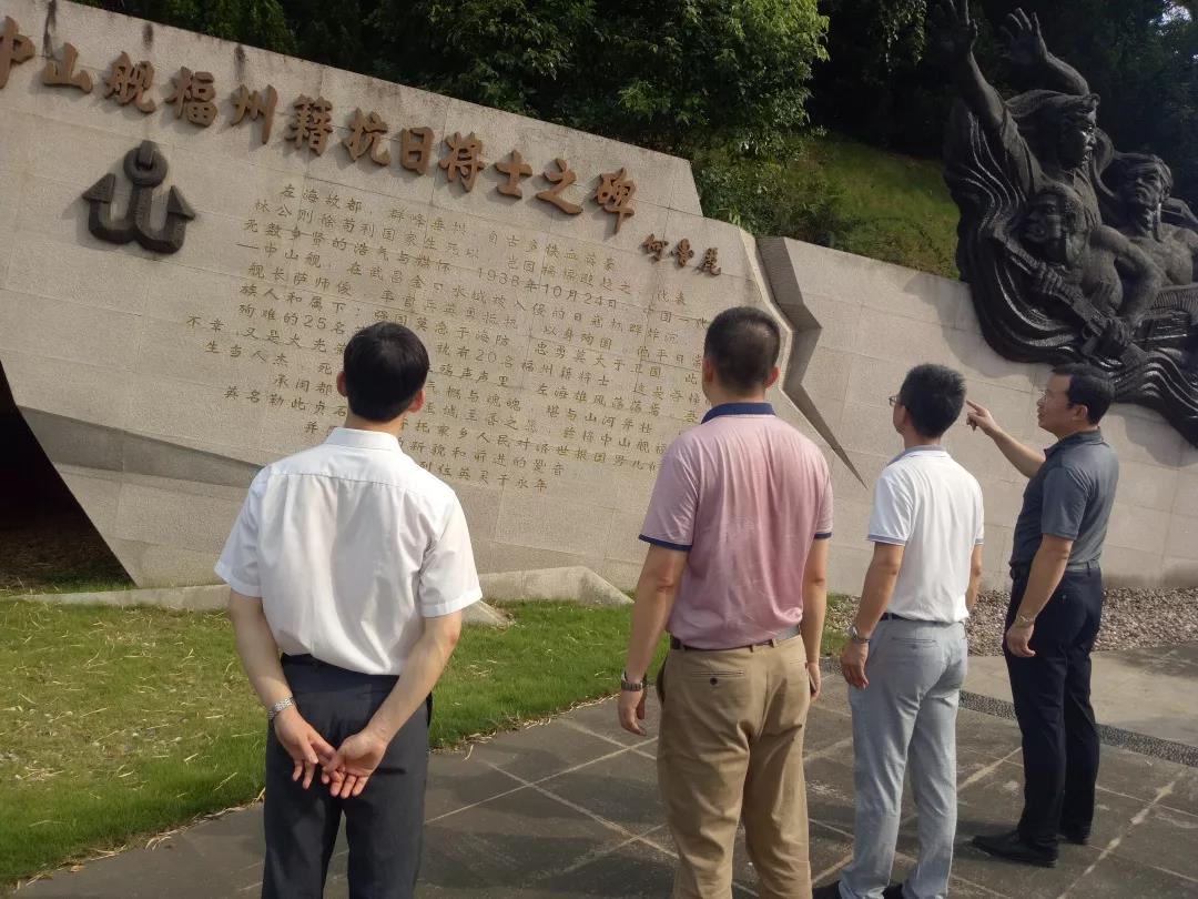 微信圖片_20190703110747