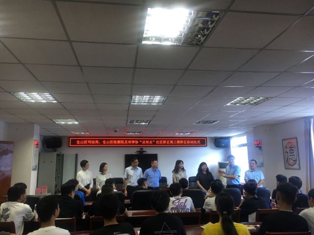 1565337522213910.jpg a692c713662c7ec6d1c57d5333fd2c4.jpg