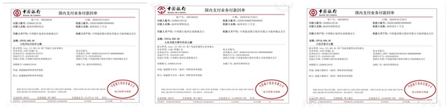 1584933428221097.png image.png