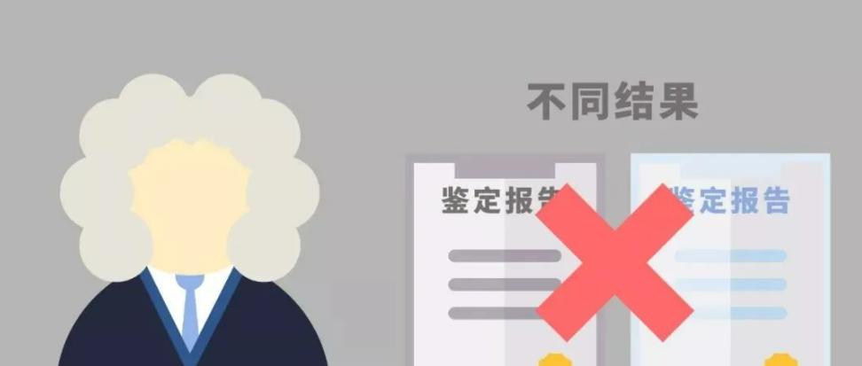 微信截圖_20230625110922