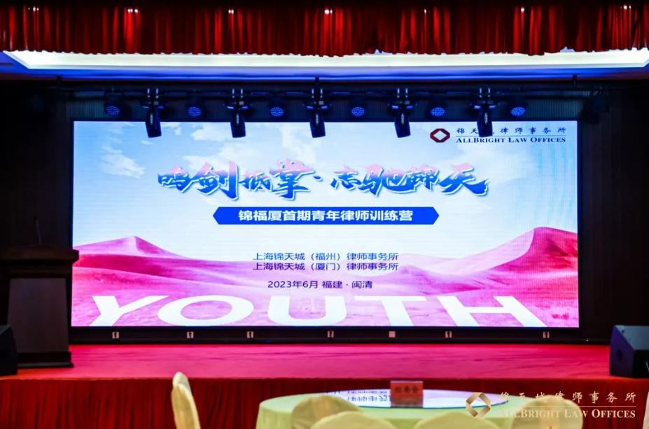 微信截圖_20230619160021