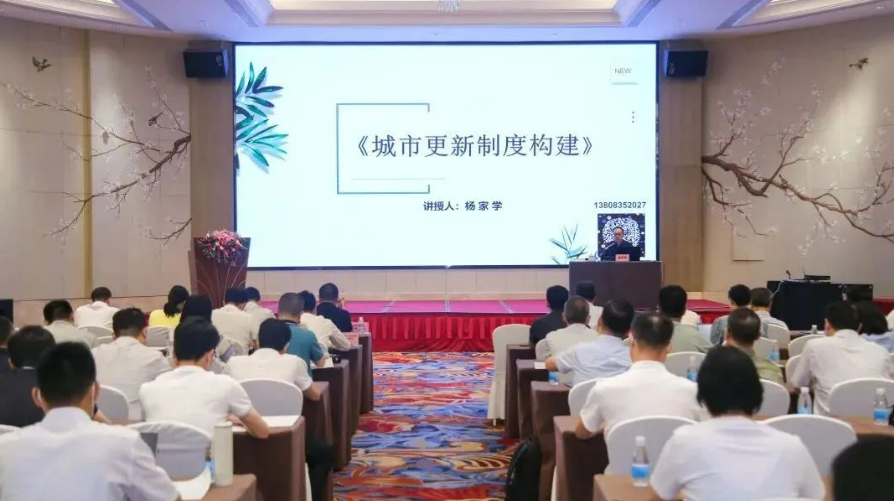 微信截圖_20230615162849