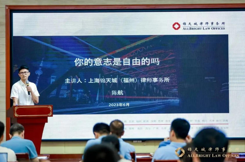 微信截圖_20230620160348