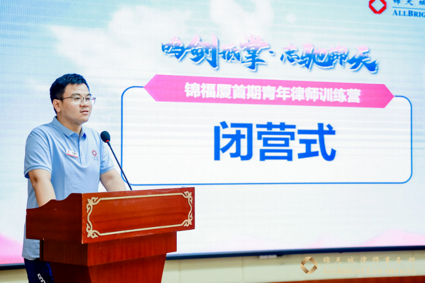 微信截圖_20230620160348