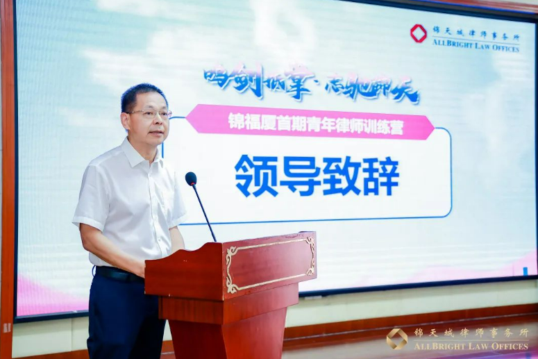 微信截圖_20230620160348