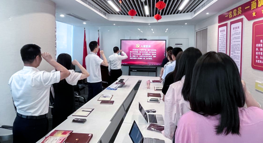 微信截圖_20230704161214