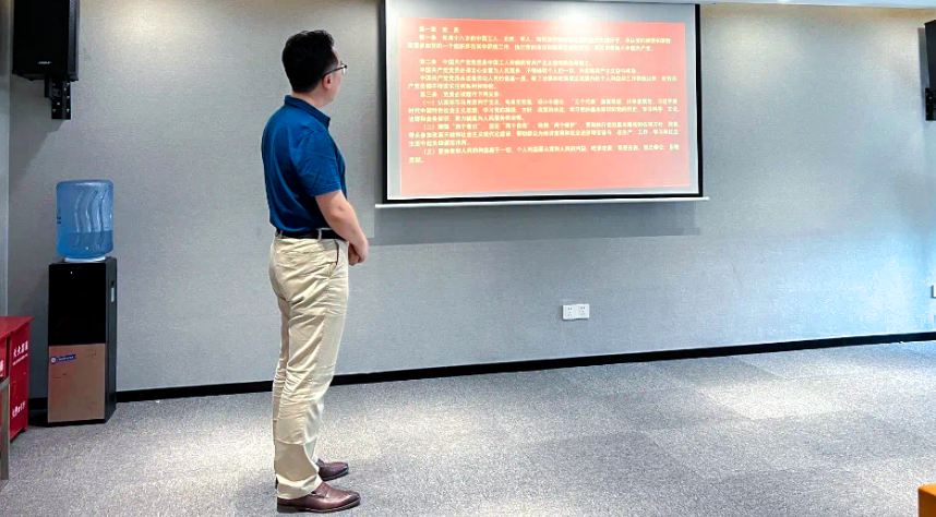 微信截圖_20230704161214