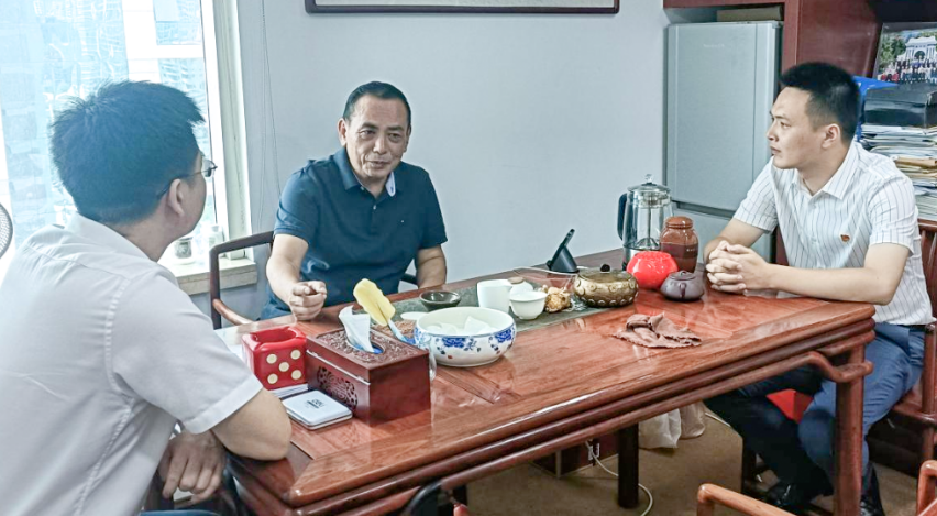 微信截圖_20230704161214