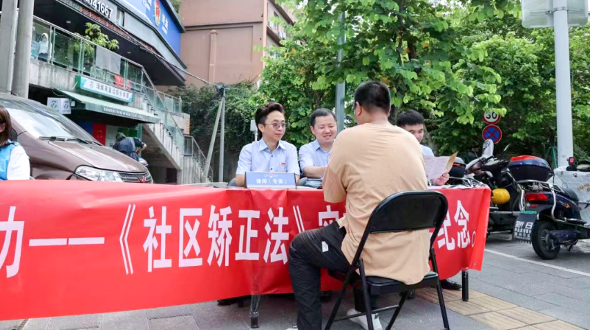 微信截圖_20230704161214