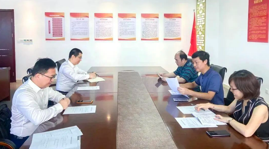 微信截圖_20230711170947