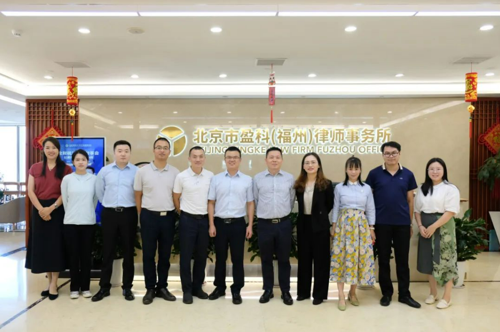 微信截圖_20230714102911