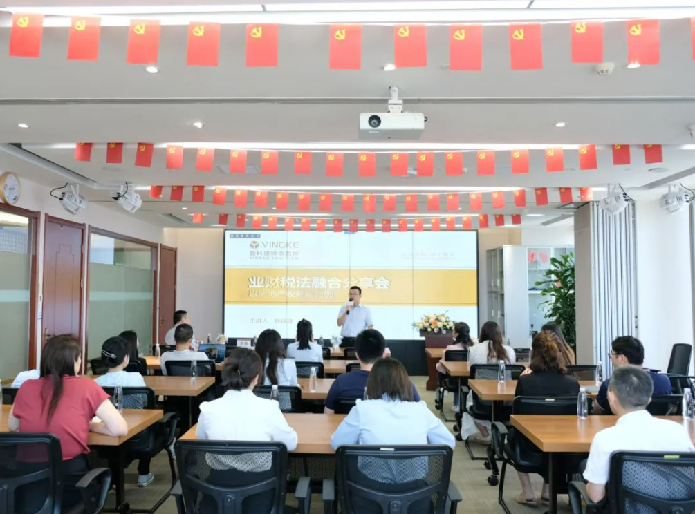 微信截圖_20230714102911