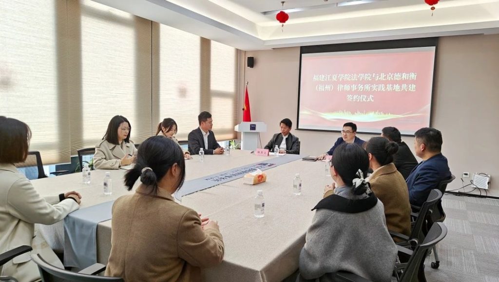 微信圖片_20240221105237