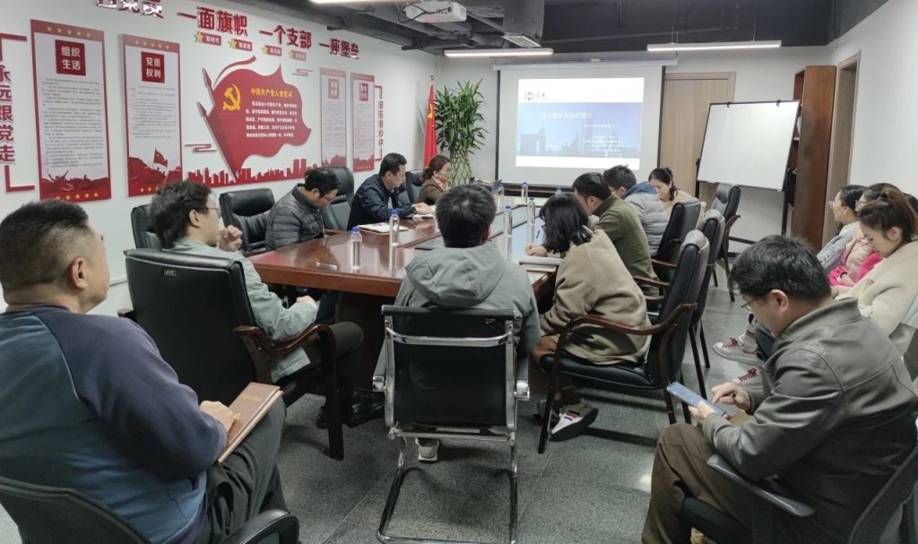 微信圖片_20240228093237