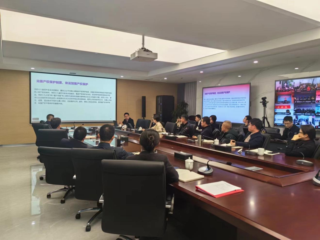 微信圖片_20240315151813