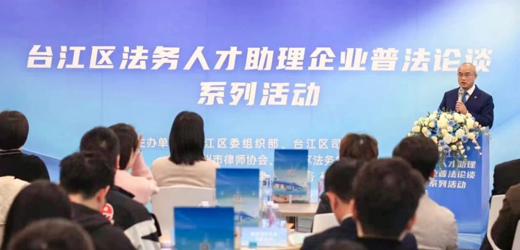 微信圖片_20240325085911