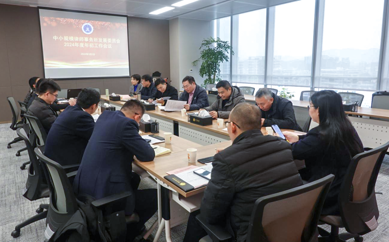 微信圖片_20240305123604