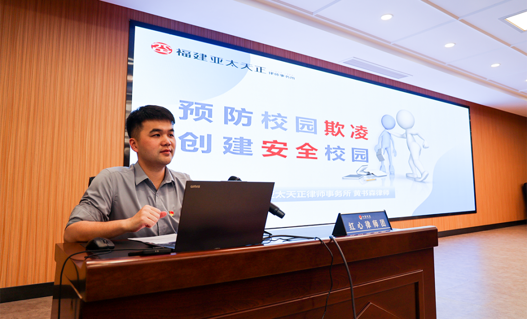 微信圖片_20240419084130