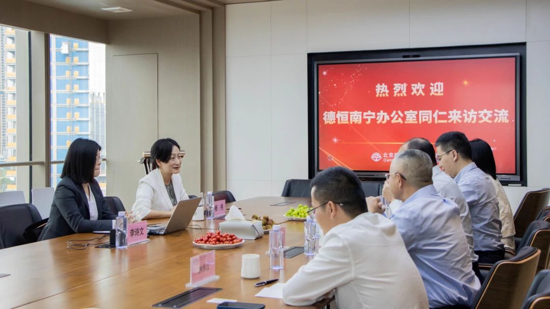 微信圖片_20240515090237