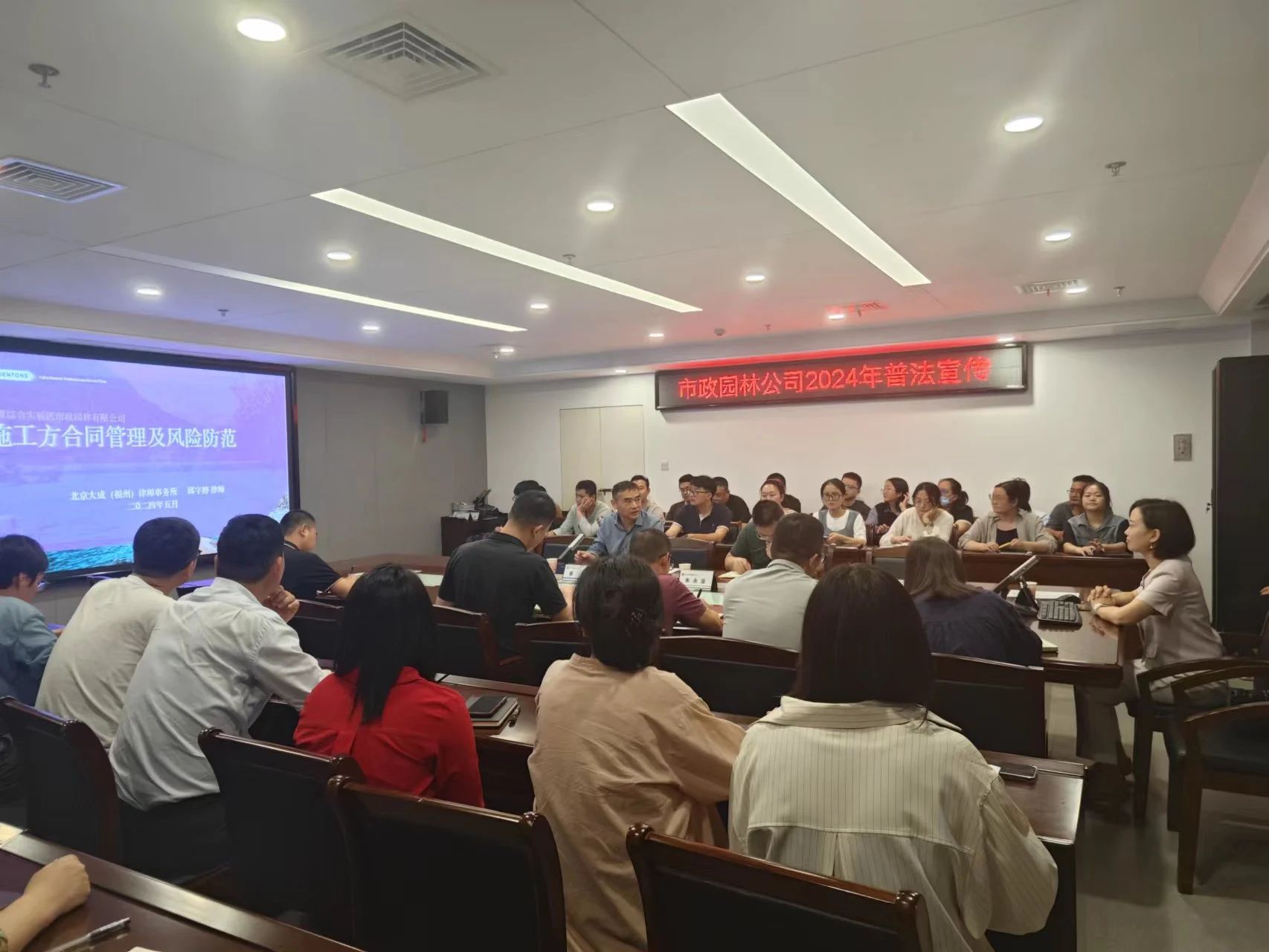 微信圖片_20240603100442