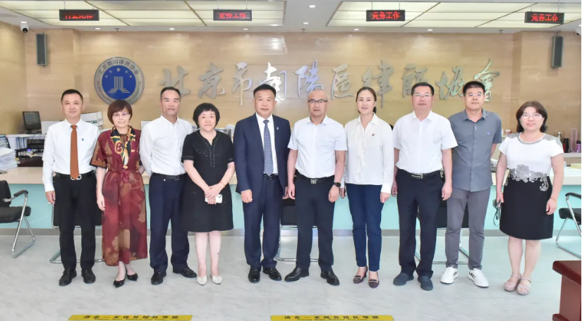 微信圖片_20240621094129