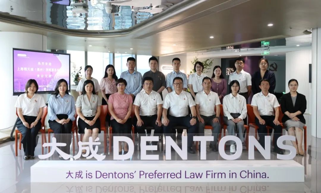 微信圖片_20240710103037