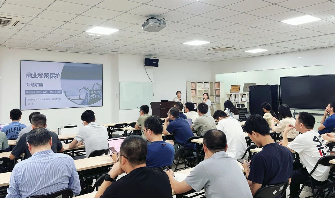 微信圖片_20240722153114