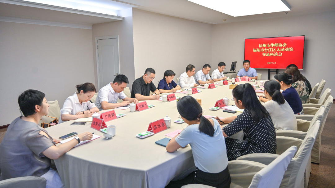 微信圖片_20240703100857