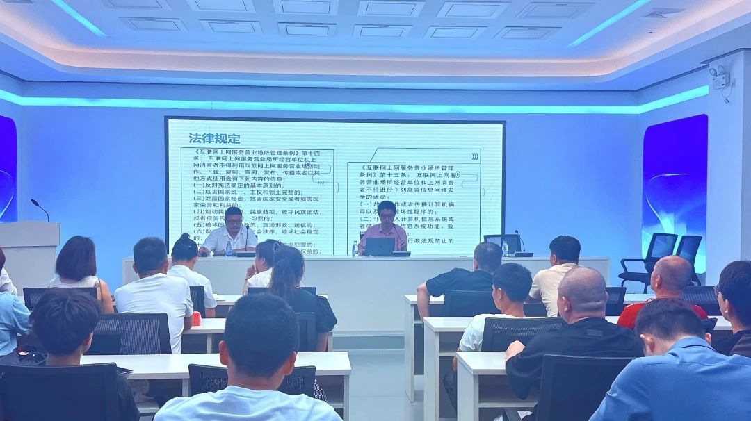 微信圖片_20240830101255