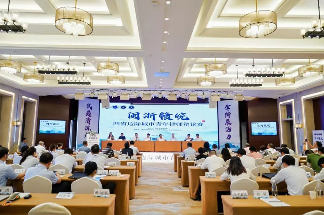 微信圖片_20240926100532