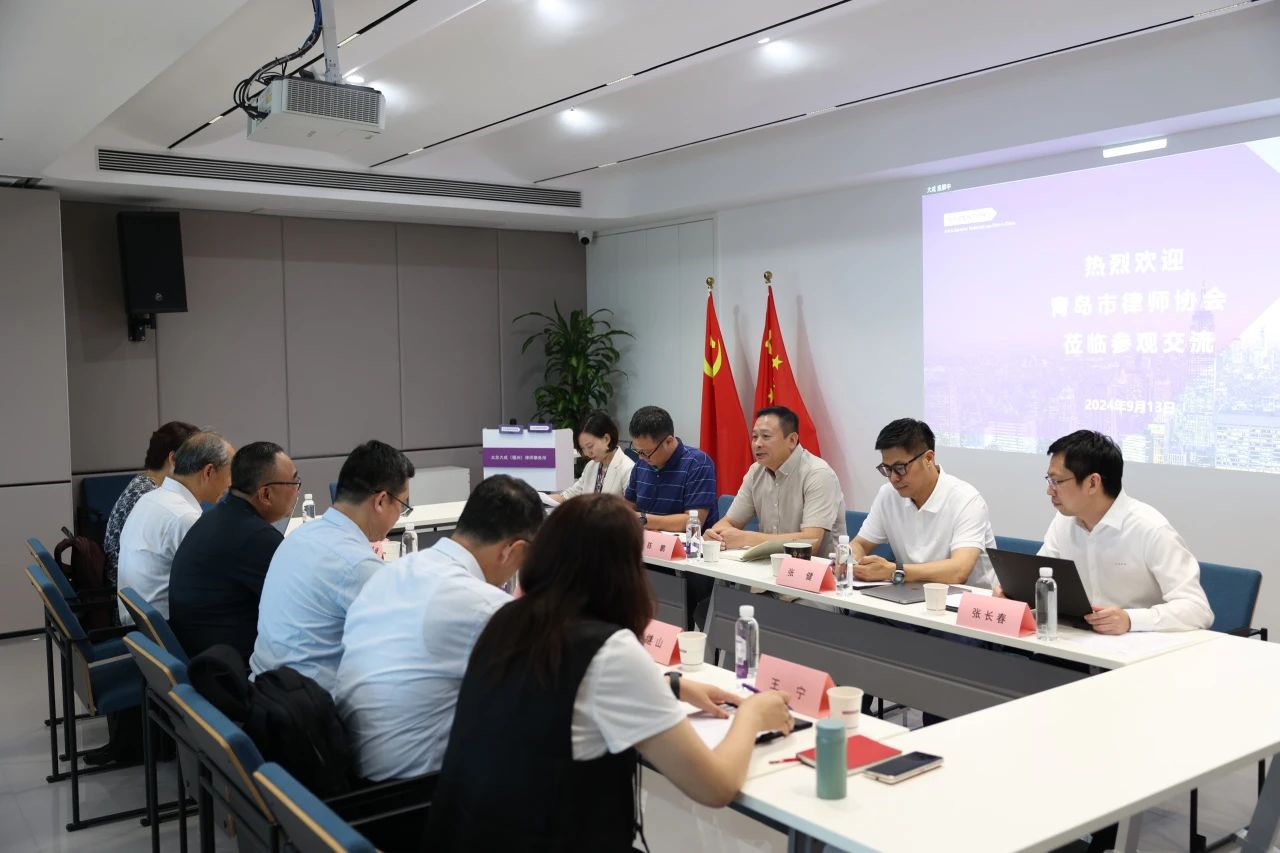 微信圖片_20240918091822