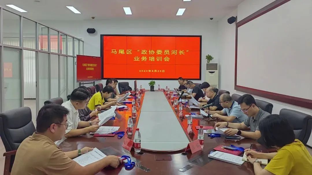 微信圖片_20240906094248