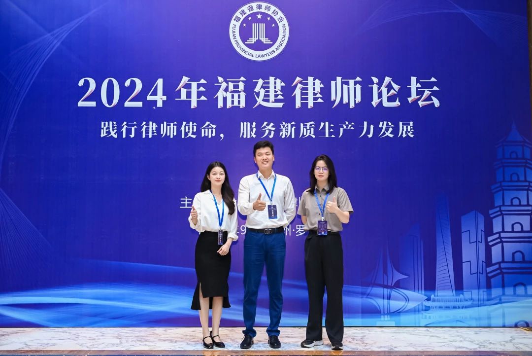 微信圖片_20240924093326