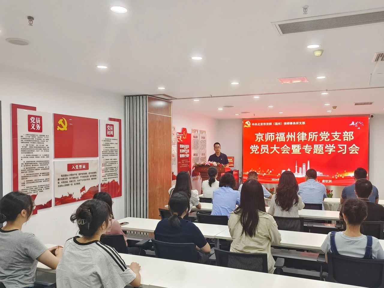 微信圖片_20241016155023