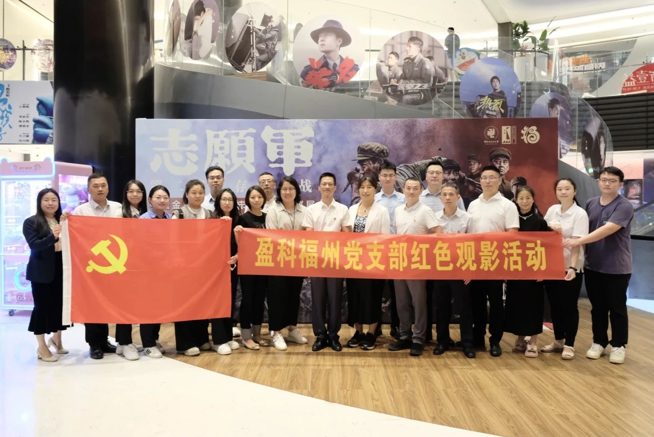 微信圖片_20241024110946