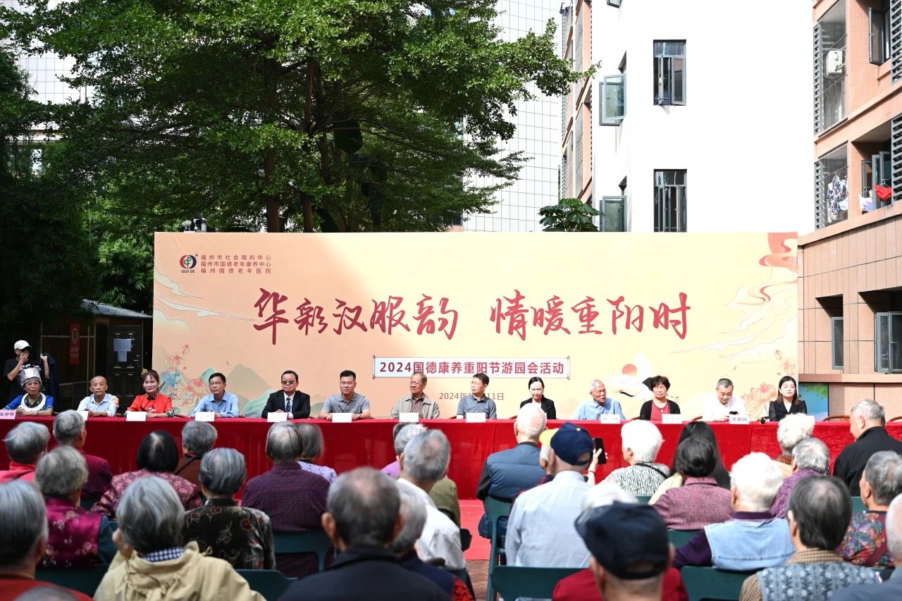 微信圖片_20241014095853