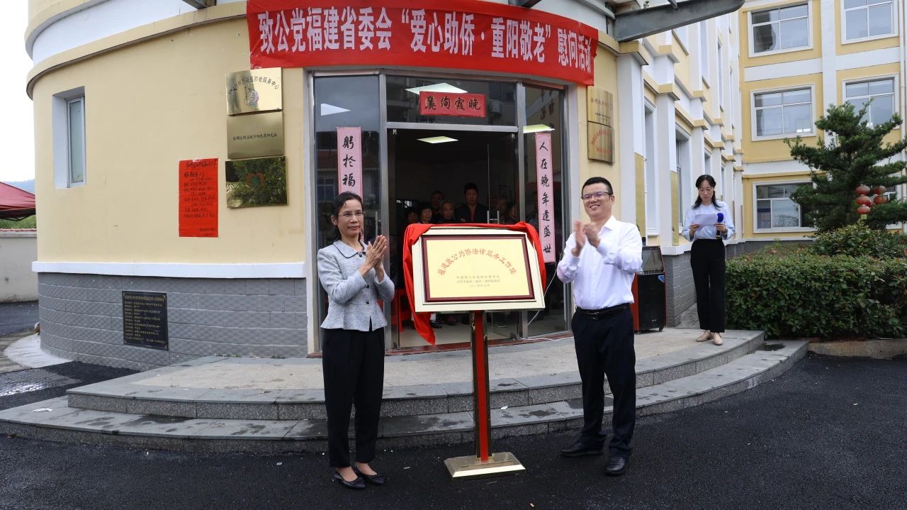 微信圖片_20241012091557