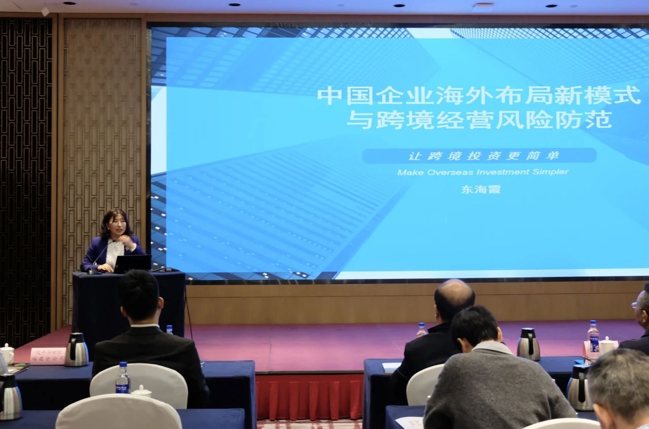 微信圖片_20241113093053