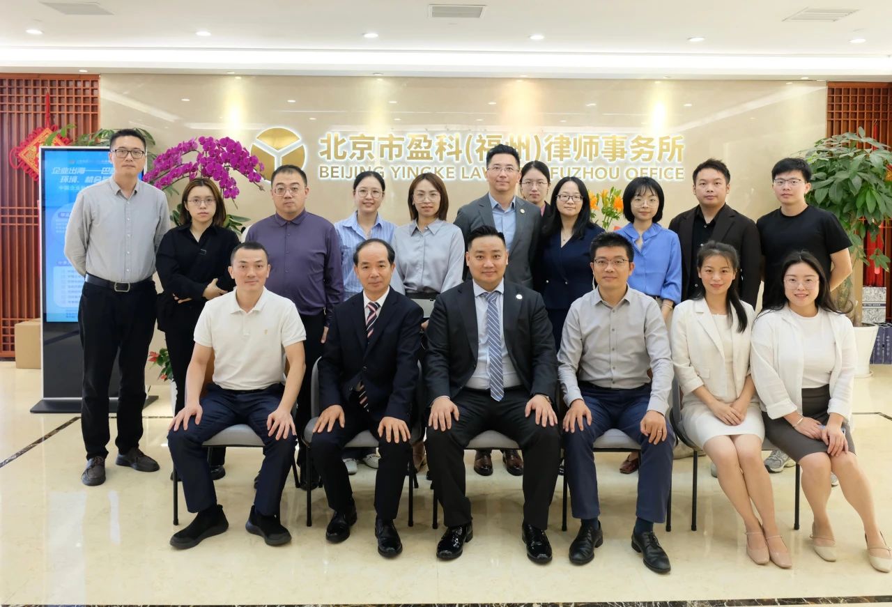 微信圖片_20241106093339