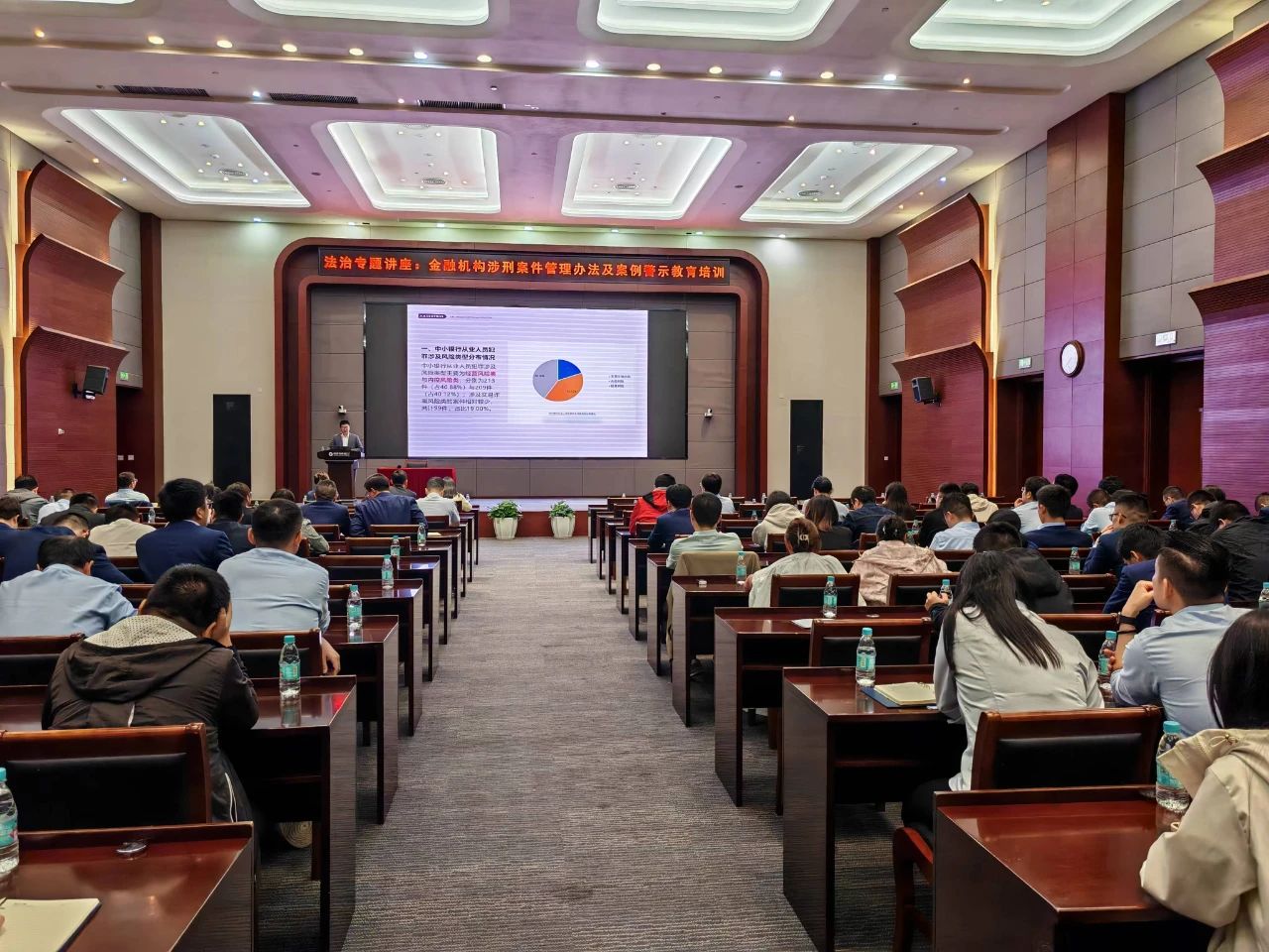 微信圖片_20241126091839