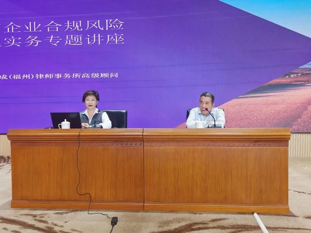 微信圖片_20241104085521