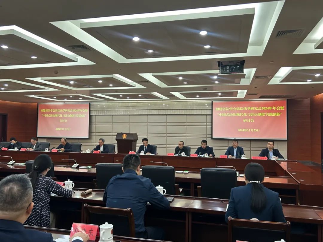 微信圖片_20241128093139