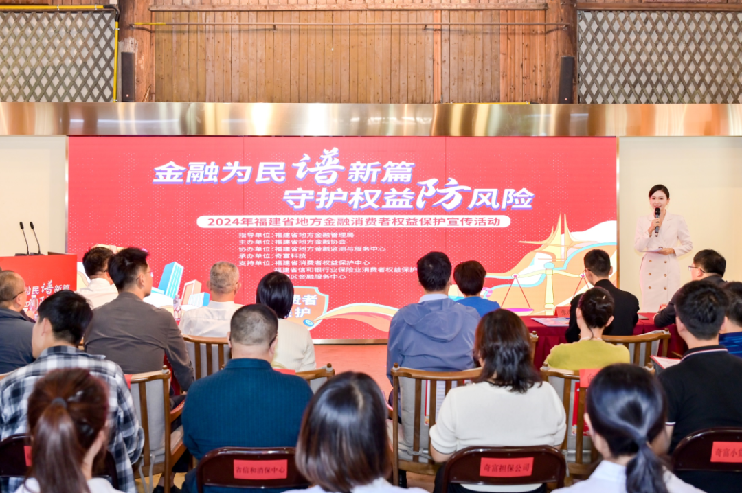 微信圖片_20241108090326