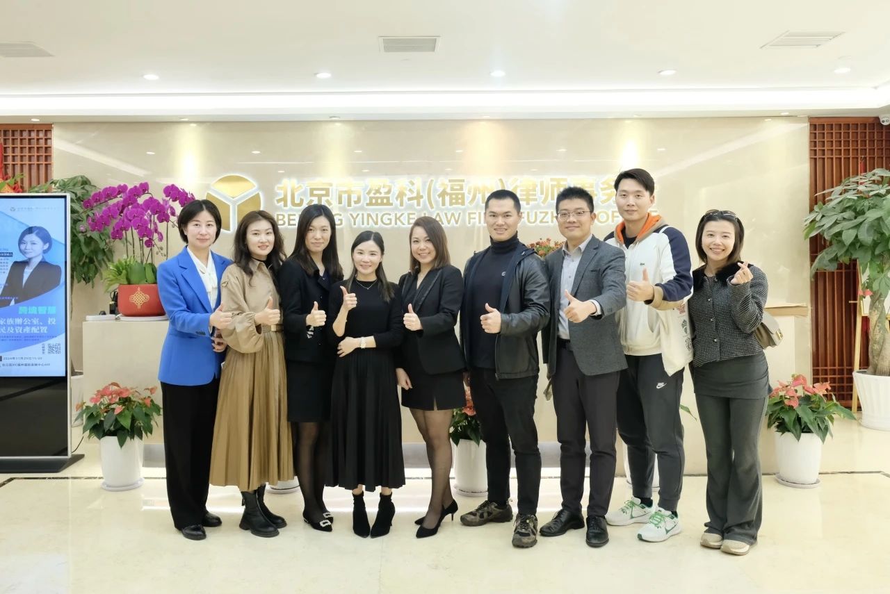 微信圖片_20241203113450