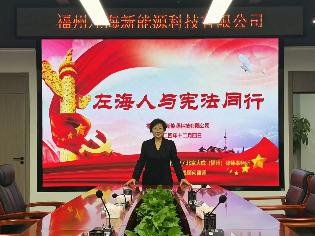 微信圖片_20241209093308