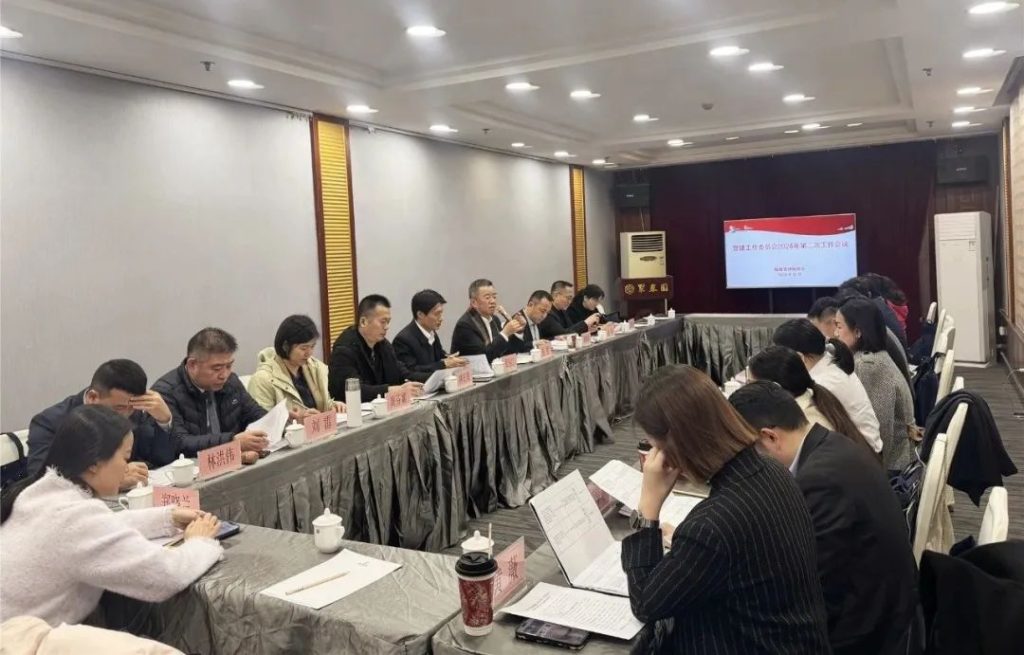 微信圖片_20241225093333