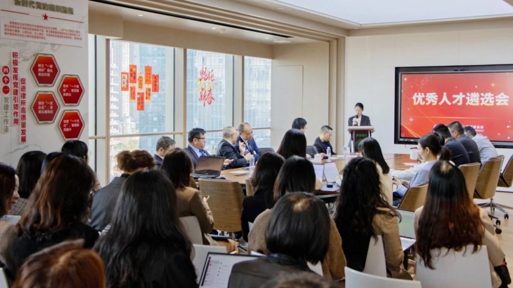 微信圖片_20250108112930