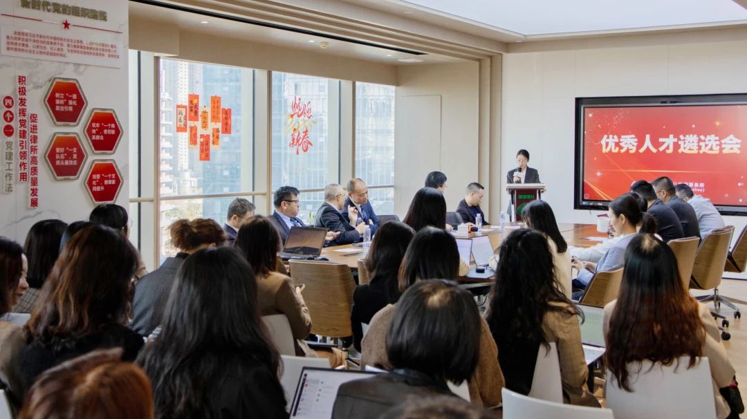 微信圖片_20250108112930