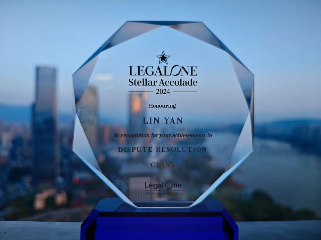 微信圖片_20250108112350